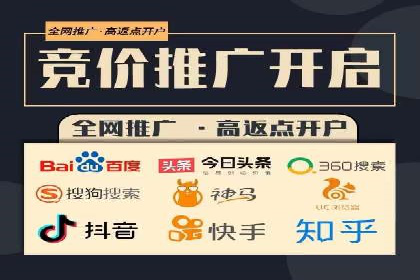 SEM广告优化：从零到一的推广过程案例